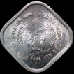 5 Paisa Food and Work for All 1976 Bombay Mint.