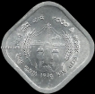 5 Paisa Food and work for All 1976 Calcutta Mint UNC. 
