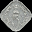 -5-Paisa-Food-and-Work-for-All-1976-Hyderabad-Mint-UNC.