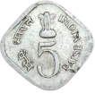 5-Paisa-Save-for-Development-1977-Hyderabad-mint-UNC.