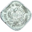 5 Paisa Save for Development 1977 Hyderabad mint.