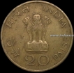 20 Paisa Mahatma Gandhi 1969 Calcutta Mint.