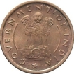 Republic India one Pice 1953 Calcutta Mint.