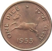 Republic India one Pice 1953 Calcutta Mint.