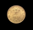 20 Paise Food For All 1970 Bombay Mint.