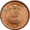 Republic India one Pice 1955 Bombay Mint.