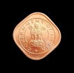 Republic India Half Anna 1950 Bombay Mint UNC.