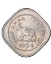 Republic India Half Anna 1954 Bombay Mint.