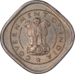 Republic India Half Anna 1955 Bombay Mint.