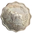 Republic India One Anna 1950 Bombay Mint.