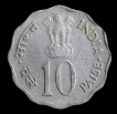 10 Paisa Food And Shelter For All 1978 Hyderabad Mint.