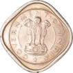 Republic India Two Anna 1950 Bombay Mint.