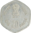 20 Paise Fisheries 1983 Hyderabad Mint. 