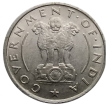 Republic India 1/4 Rupee 1951 Bombay Mint.