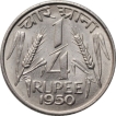 Republic India 1/4 Rupee 1950 Calcutta Mint.