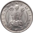 Republic India 1/4 Rupee 1950 Calcutta Mint.