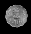 10 Paise Ruler Women's Advancement 1980 Hyderabad Mint.
