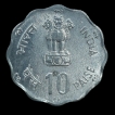 10 Paise World Food Day  1981 Calcutta Mint.