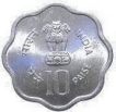 10 Paise World Food Day 1982 Hyderabad Mint.
