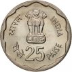 20 Paise Rural Women's Advancement 1980 Bombay Mint.