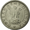 Republic India 1/2 Rupee 1950 Bombay Mint.