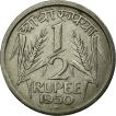 Republic-India-1/2-Rupee-1950-Bombay-Mint.