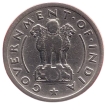 Republic India 1/2 Rupee 1951 Bombay Mint.