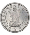 Republic India 1/2 Rupee 1954 Calcutta Mint.