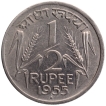 Republic India 1/2 Rupee 1955 Bombay Mint.