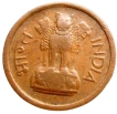 Republic India 1 Naya Paisa 1959 Calcutta Mint.