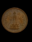 Republic India 1 Naya Paisa 1959 Hyderabad Mint.