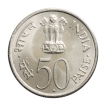 50-Paise-Jawaharlal-Nehru-1964-Bombay-Mint-UNC.