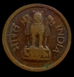 Republic India 1 Naya Paisa 1960 Bombay Mint.