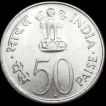 50 Paise Jawaharlal Nehru 1964 Bombay Mint.