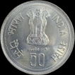 50 Paise Indira Gandhi 1985 Hyderabad Mint.