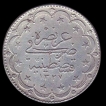 1327-Silver-Twenty-Kurush-Coin-of-Mehmed-V-of-Ottoman-Empire-of-Turkey.