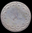 1327 Silver Twenty Kurush Coin of Mehmed V of Ottoman Empire of Turkey.