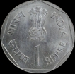 1 Rupee Small Farmers 1987 Hyderabad Mint.