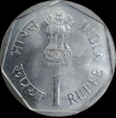 1 Rupee Food and Environment 1989 Hyderabad Mint UNC.