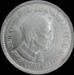 1 Rupee Jawaharlal Nehru Centenary 1989 Hyderabad Mint UNC.