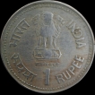 1 Rupee DR.B.R. Ambedkar Centenary 1990 Hyderabad Mint.