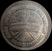 1 Rupee Commonwealth Parliamentary Conference 1991 Bombay Mint UNC.