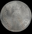 1 Rupee Food and Nutrition-World Food Day 1992 Calcutta Mint.