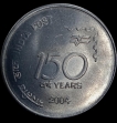 1-Rupee-150-Years-of-India-Post-2004-Calcutta-Mint-UNC.