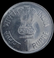 1 Rupee 150 Years of India Post 2004 Calcutta Mint UNC.
