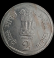 2 Rupee National Integration 1982 Bombay Mint.