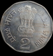 2 Rupee Small Family-Happy Family 1993 Bombay Mint UNC.