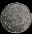 2 Rupee Bio-Diversity World Food Day 1993 Bombay Mint UNC.