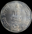 2-Rupee-Bio-Diversity-World-Food-Day-1993-Hyderabad-Mint.