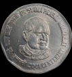 2 Rupee Dr. Syama Prasad Mookerjee-Centenary 2001 Hyderabad Mint UNC.